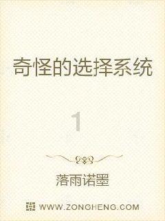 七夕节即将过去的诗句？游戏画面