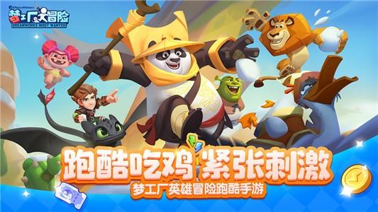七夕节即将过去的诗句？游戏画面