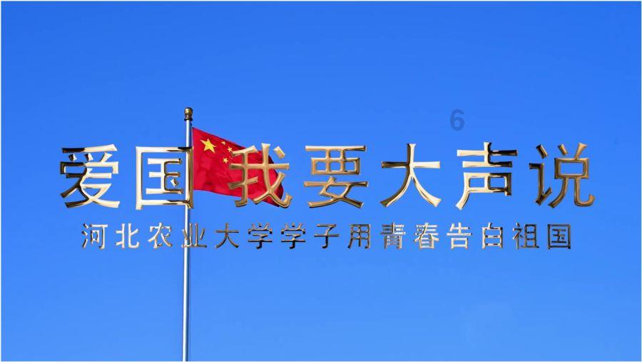 这里以儿童口腔为特色,预约就诊方便|社区有“医”靠