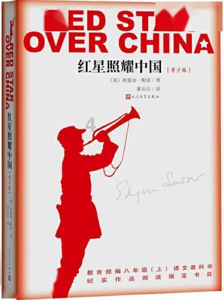 火柴算算数