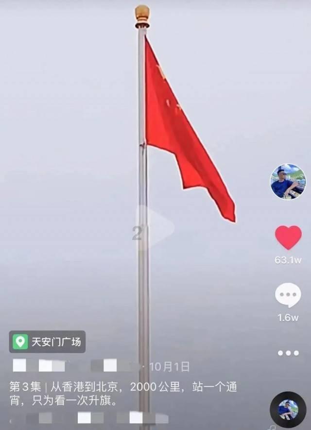 肌无力加重的原因是什么？应该如何预防？游戏画面