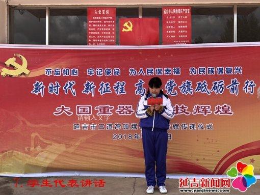 小米14 Pro全等深微四曲屏大受欢迎!卢伟冰:结合直屏+曲屏优点