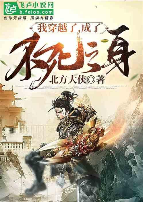 正方形边长1.02米=多少面积？游戏画面