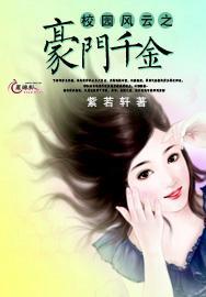 揭开天空之谜2
